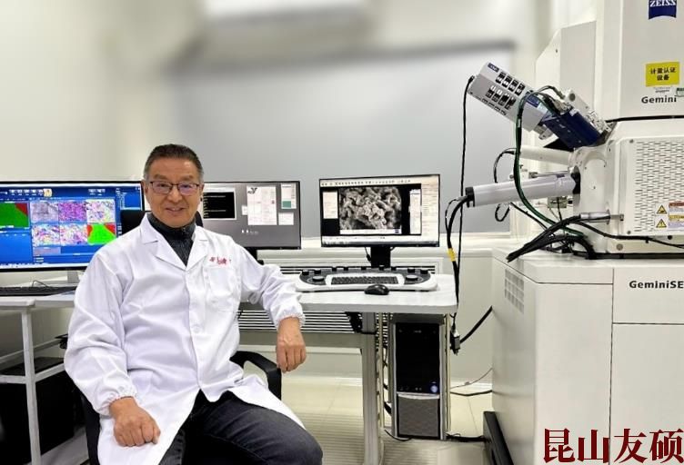 门头沟蔡司场发射门头沟扫描电镜